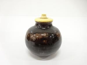 作家物　古瀬戸釉　文琳　茶入（保護箱付）